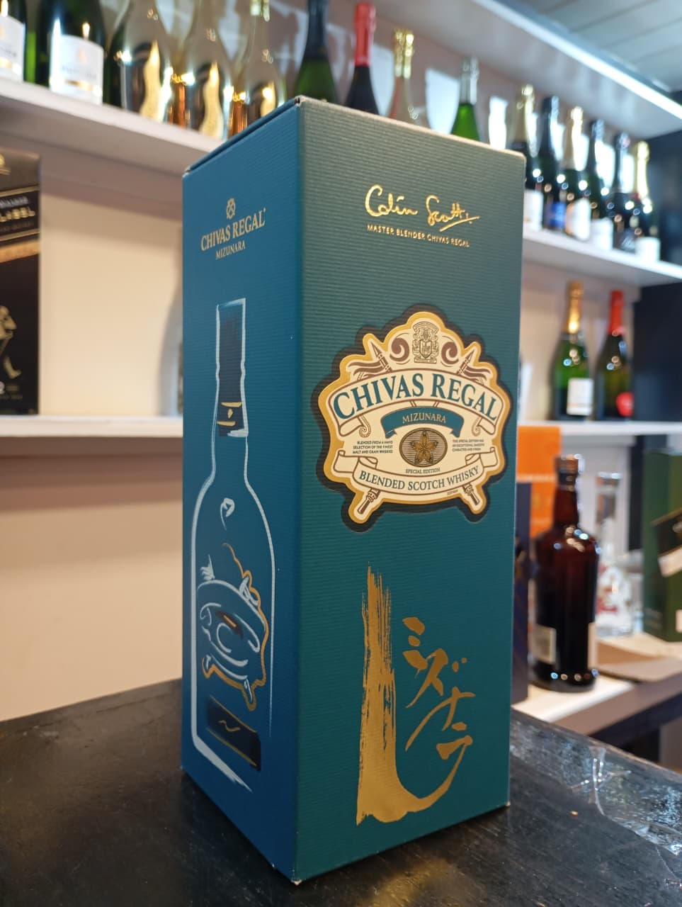 WHISKY CHIVAS REGAL MIZUNARA